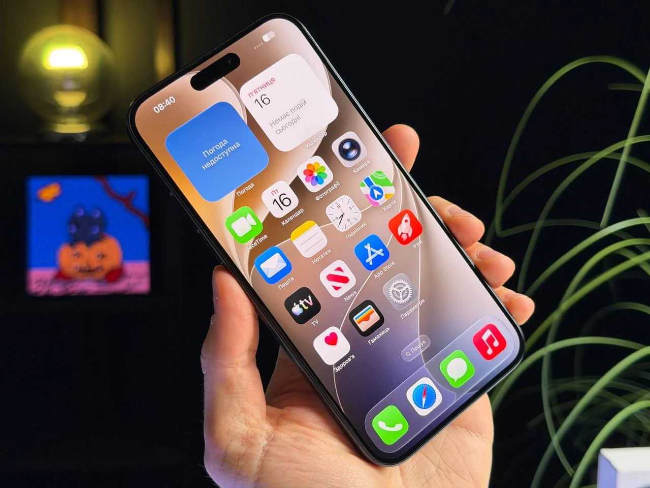 ВЖИВАНИЙ Б/У Apple iPhone 15 Pro Max 256GB Blue Titanium (MU7A3) - Состояние: хороший | Аккумулятор: 100% | Комплектация: полный | Гарантия: 3 мес.