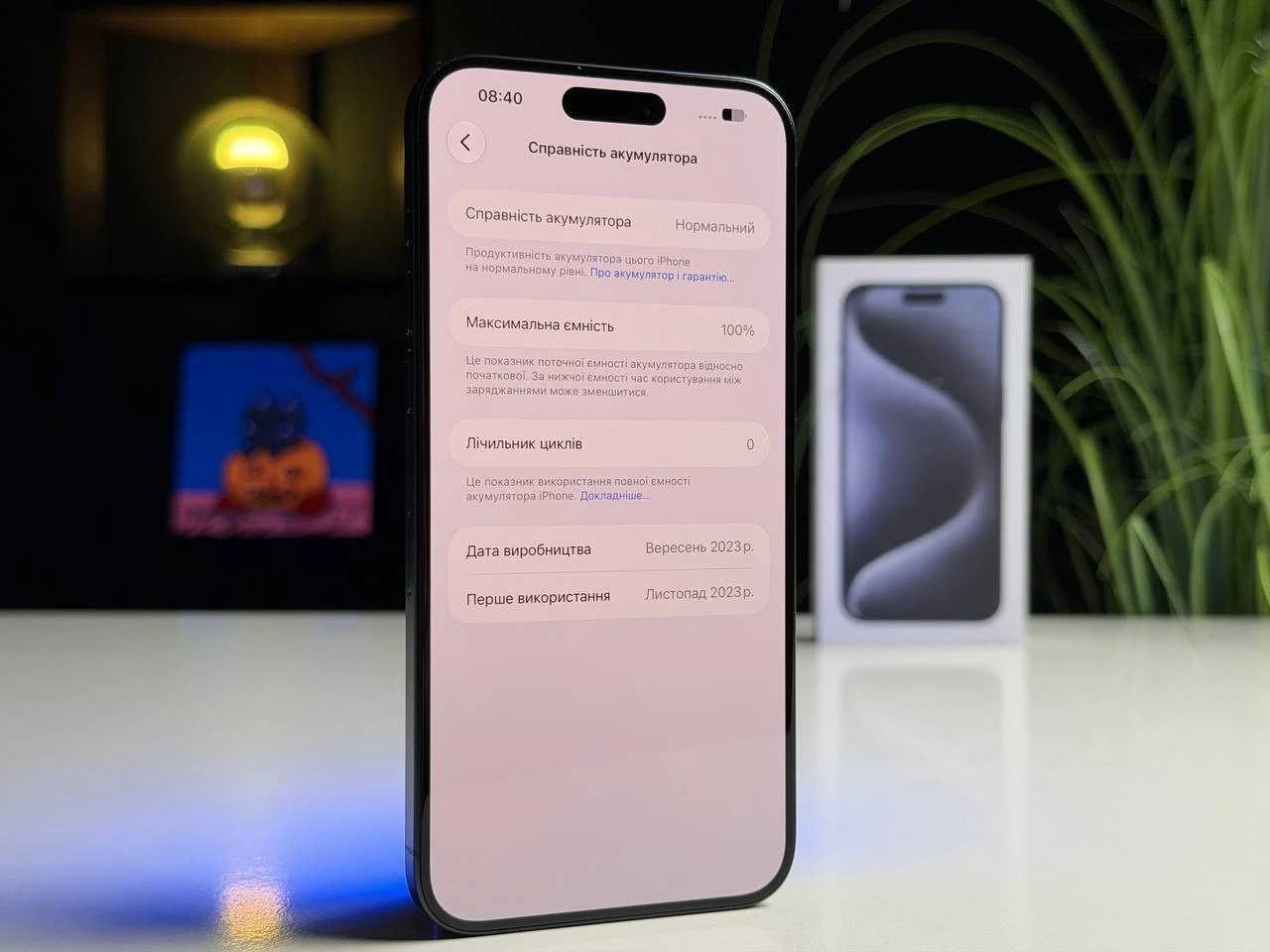 ВЖИВАНИЙ Б/У Apple iPhone 15 Pro Max 256GB Blue Titanium (MU7A3) - Состояние: хороший | Аккумулятор: 100% | Комплектация: полный | Гарантия: 3 мес.