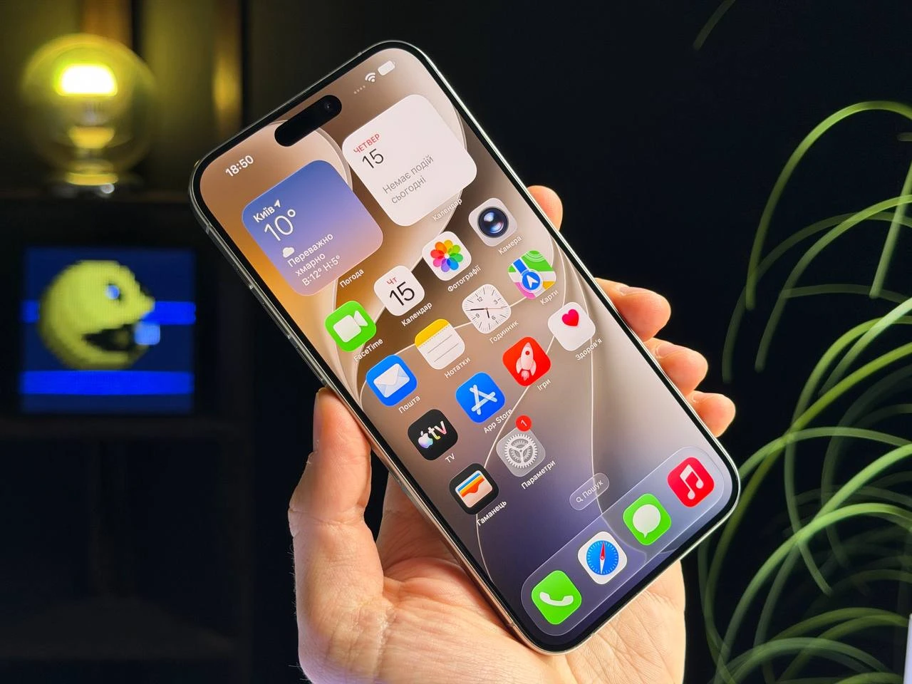 ВЖИВАНИЙ Б/У Apple iPhone 15 Pro Max 256GB Natural Titanium (MU793) - Состояние: хороший | Аккумулятор: 100% | Комплектация: полный | Гарантия: 3 мес.