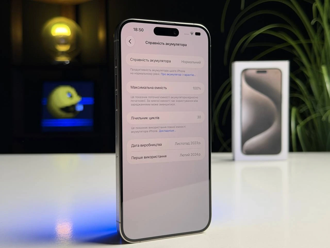 ВЖИВАНИЙ Б/У Apple iPhone 15 Pro Max 256GB Natural Titanium (MU793) - Состояние: хороший | Аккумулятор: 100% | Комплектация: полный | Гарантия: 3 мес.