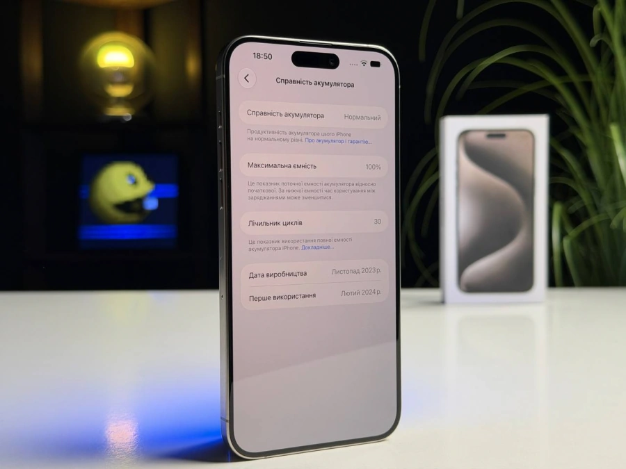 ВЖИВАНИЙ Б/У Apple iPhone 15 Pro Max 256GB Natural Titanium (MU793) - Состояние: хороший | Аккумулятор: 100% | Комплектация: полный | Гарантия: 3 мес.