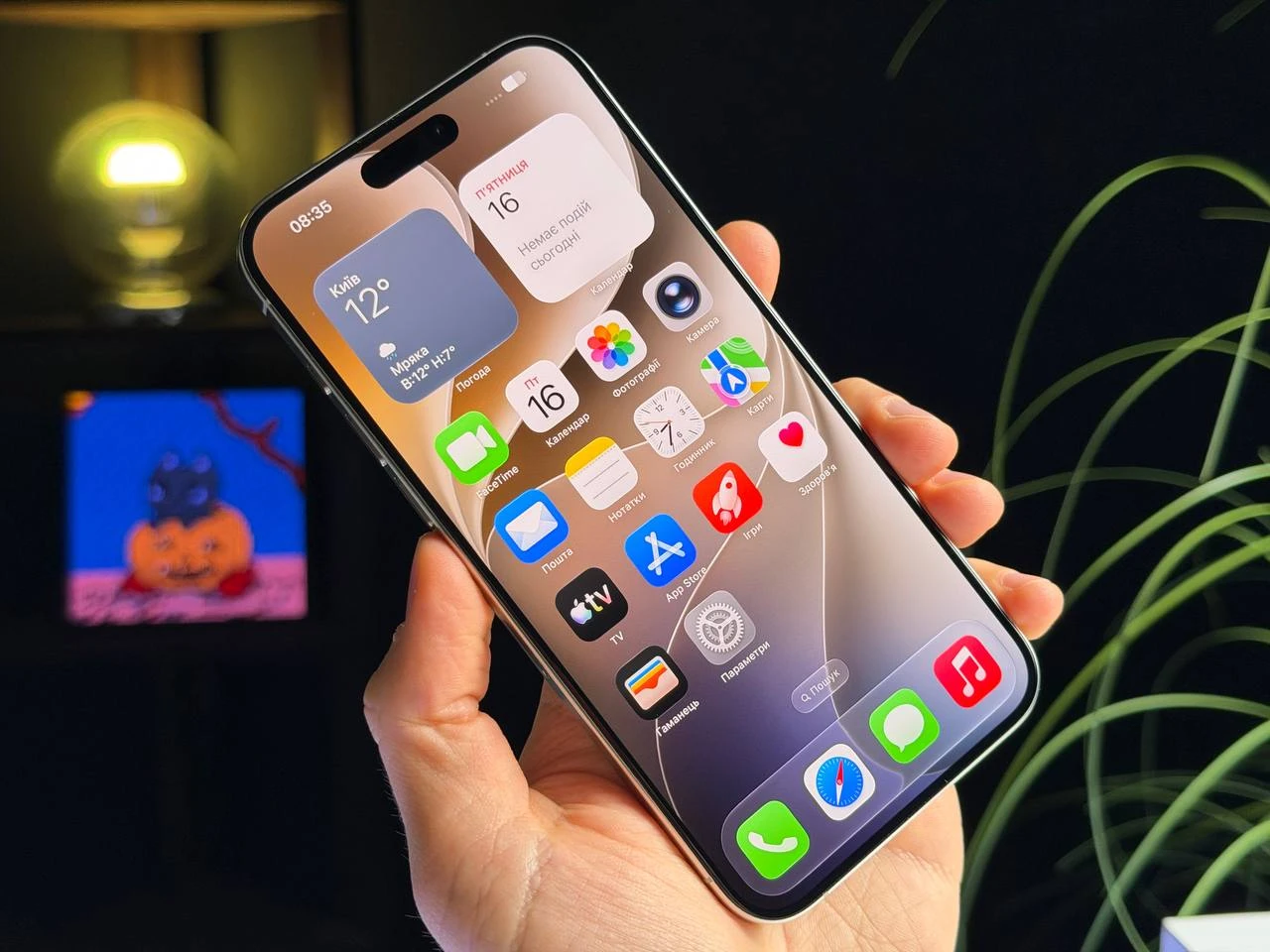 ВЖИВАНИЙ Б/У Apple iPhone 15 Pro Max 256GB White Titanium (MU783) - Состояние: хороший | Аккумулятор: 100% | Комплектация: полный | Гарантия: 3 мес.