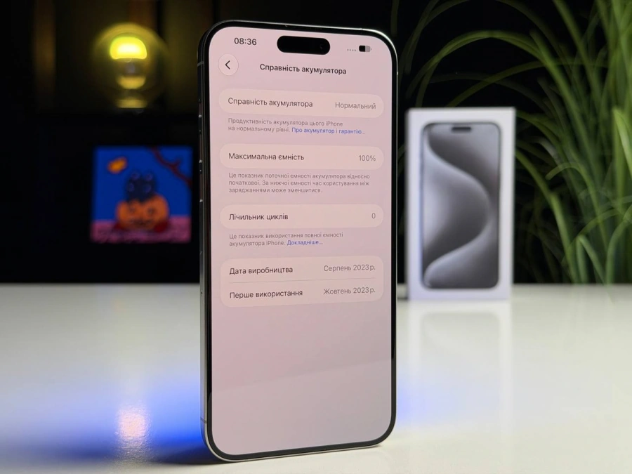 ВЖИВАНИЙ Б/У Apple iPhone 15 Pro Max 256GB White Titanium (MU783) - Состояние: хороший | Аккумулятор: 100% | Комплектация: полный | Гарантия: 3 мес.