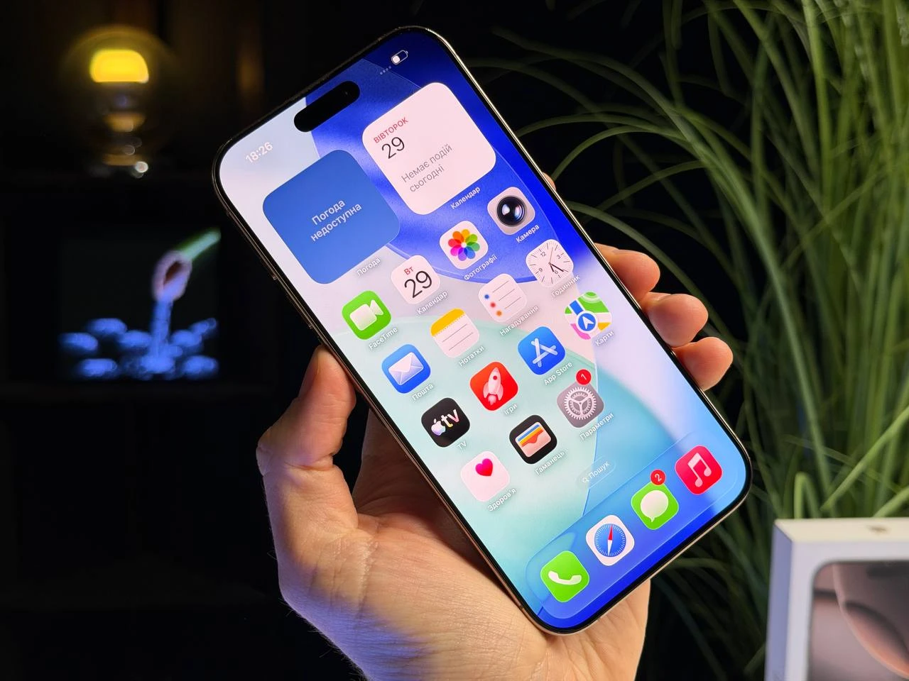 ВЖИВАНИЙ Б/У Apple iPhone 16 Pro Max 256GB Desert Titanium (MYWX3) - Стан: гарний | Акумулятор: 91% | Комплектація: повний | Гарантія: 3 міс.