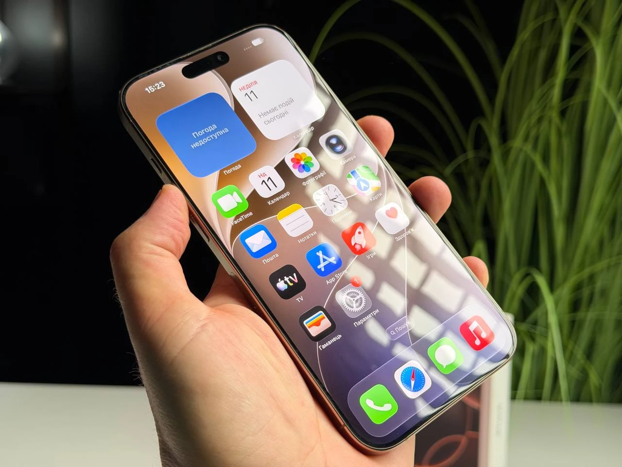 ВЖИВАНИЙ Б/У Apple iPhone 16 Pro Max 512GB Desert Titanium (MYX23) - Состояние: хороший | Аккумулятор: 88% | Комплектация: полный | Гарантия: 3 мес.