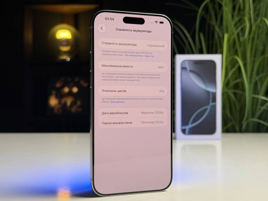 ВЖИВАНИЙ Б/У Apple iPhone 16 Pro Max 512GB White Titanium (MYX13) - Состояние: хороший | Аккумулятор: 89% | Комплектация: полный | Гарантия: 3 мес.