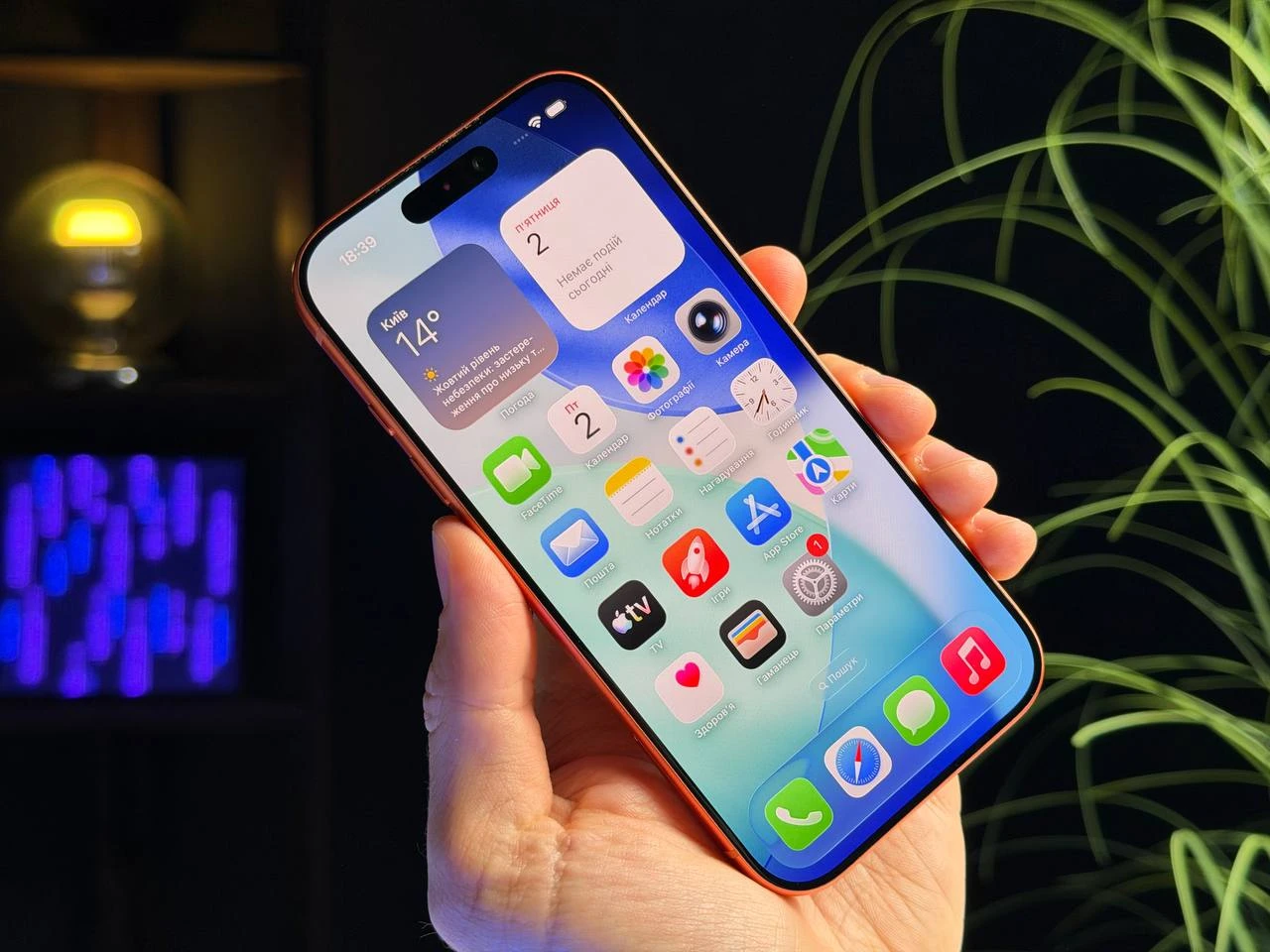 ВЖИВАНИЙ Б/У Apple iPhone 17 Pro 256GB Cosmic Orange (MG8H4) - Стан: гарний | Акумулятор: 94% | Комплектація: iPhone, кабель, чохол | Гарантія: 3 міс.