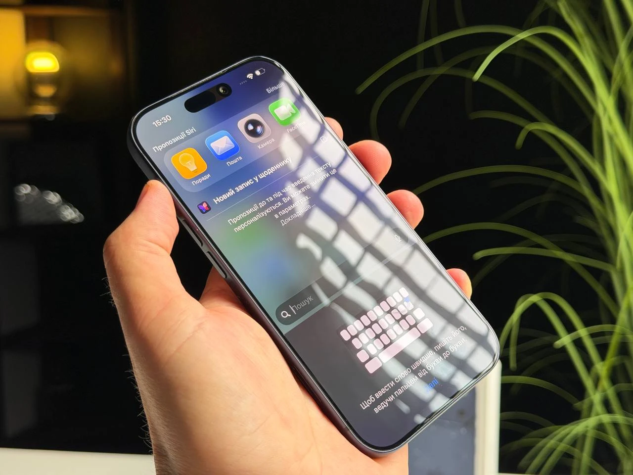 ВЖИВАНИЙ Б/У Apple iPhone 17 Pro 512GB Deep Blue (MG8N4) - Стан: гарний | Акумулятор: 93% | Комплектація: повний | Гарантія: 3 міс.