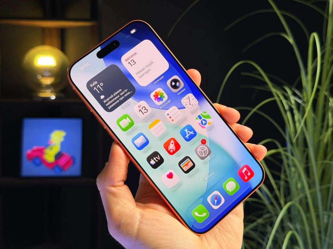 ВЖИВАНИЙ Б/У Apple iPhone 17 Pro Max 512GB Cosmic Orange (MFYT4) - Состояние: хороший | Аккумулятор: 100% | Комплектация: полный | Гарантия: 3 мес.