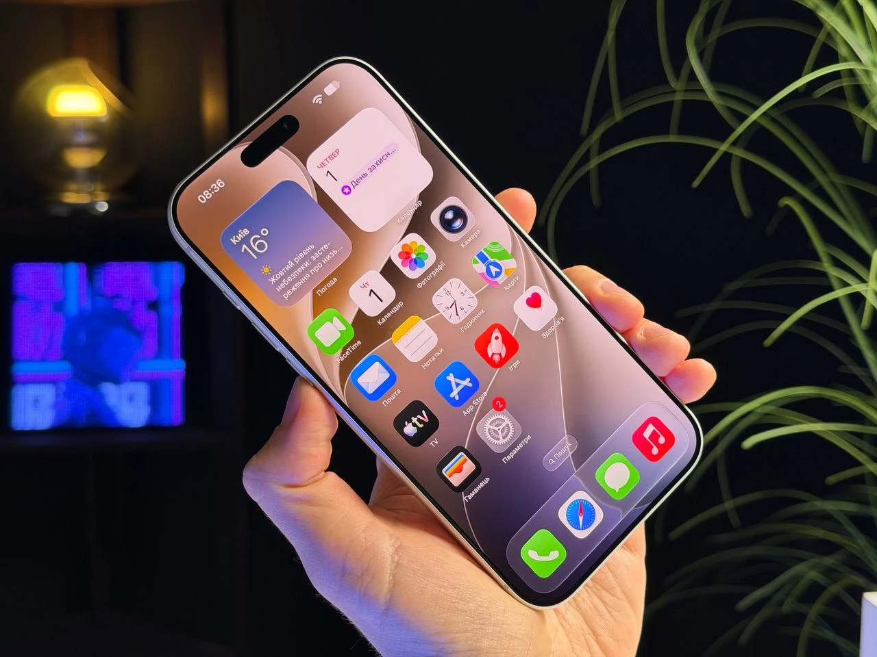 ВЖИВАНИЙ Б/У Apple iPhone 17 Pro Max 512GB eSim Silver (MFXK4, MFYC4) - Стан: ідеальний | Акумулятор: 96% | Комплектація: повний | Гарантія: 3 міс.