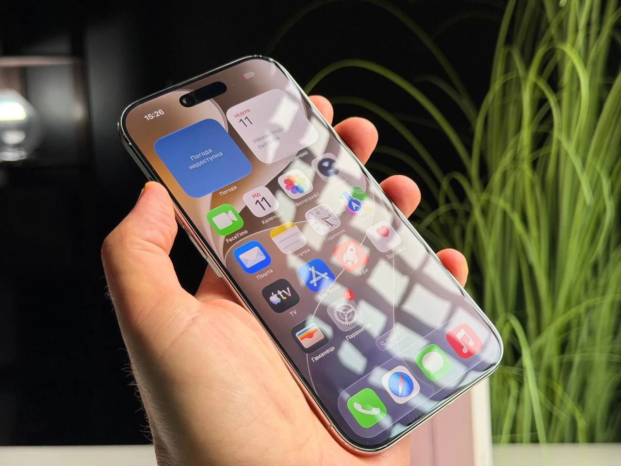 ВЖИВАНИЙ Б/У Apple iPhone Air 256GB Cloud White (MG2M4, MG194, MG284) - Состояние: хороший | Аккумулятор: 93% | Комплектация: полный | Гарантия: 3 мес.