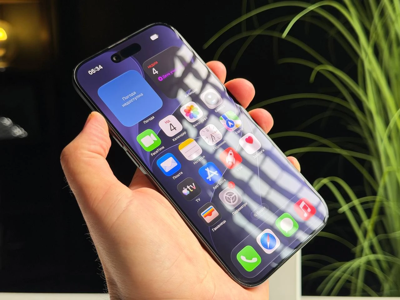 ВЖИВАНИЙ Б/У Apple iPhone Air 256GB Space Black (MG2L4, MG184, MG274) - Стан: гарний | Акумулятор: 99% | Комплектація: повний | Гарантія: 3 міс.
