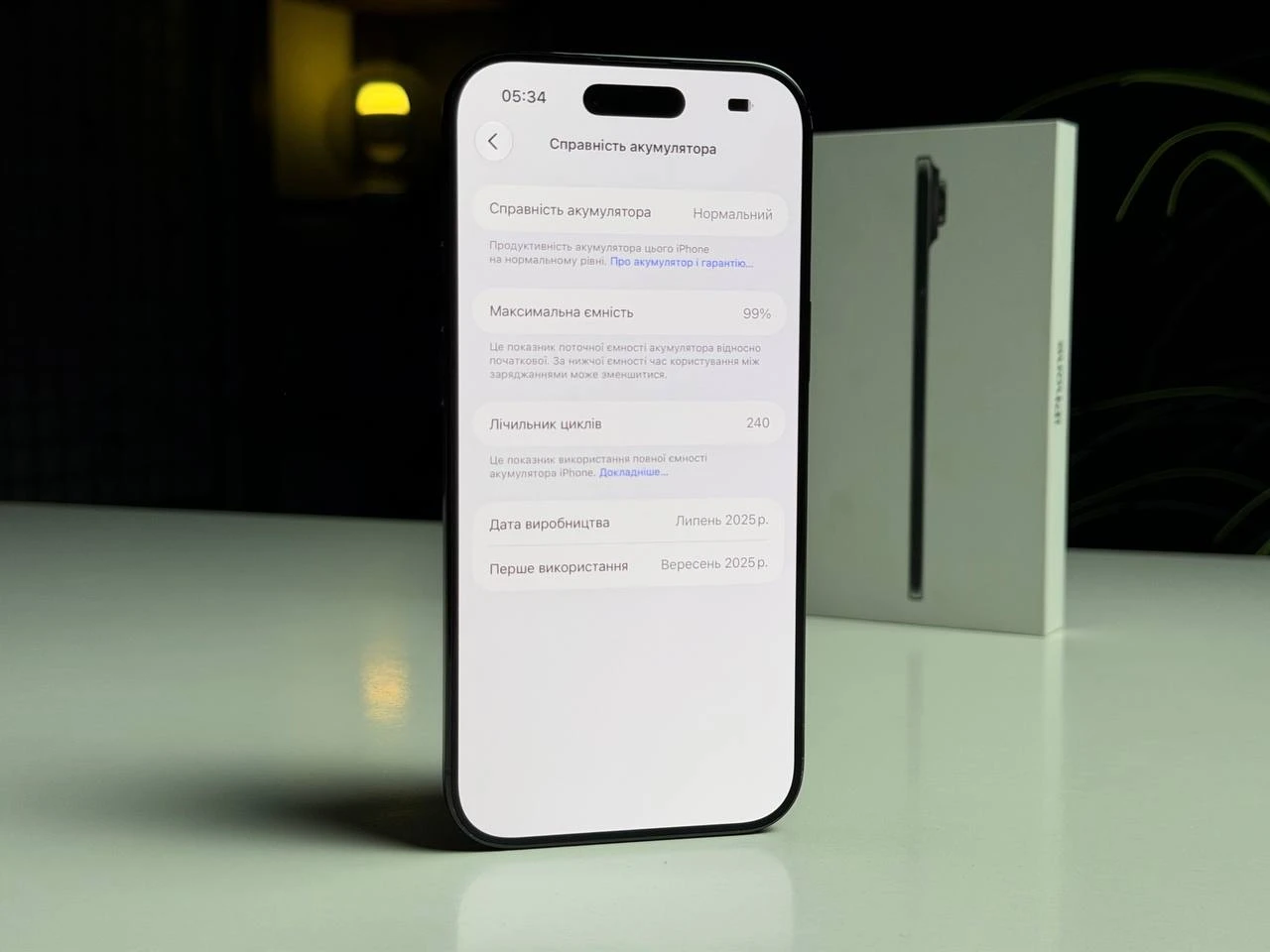 ВЖИВАНИЙ Б/У Apple iPhone Air 256GB Space Black (MG2L4, MG184, MG274) - Стан: гарний | Акумулятор: 99% | Комплектація: повний | Гарантія: 3 міс.