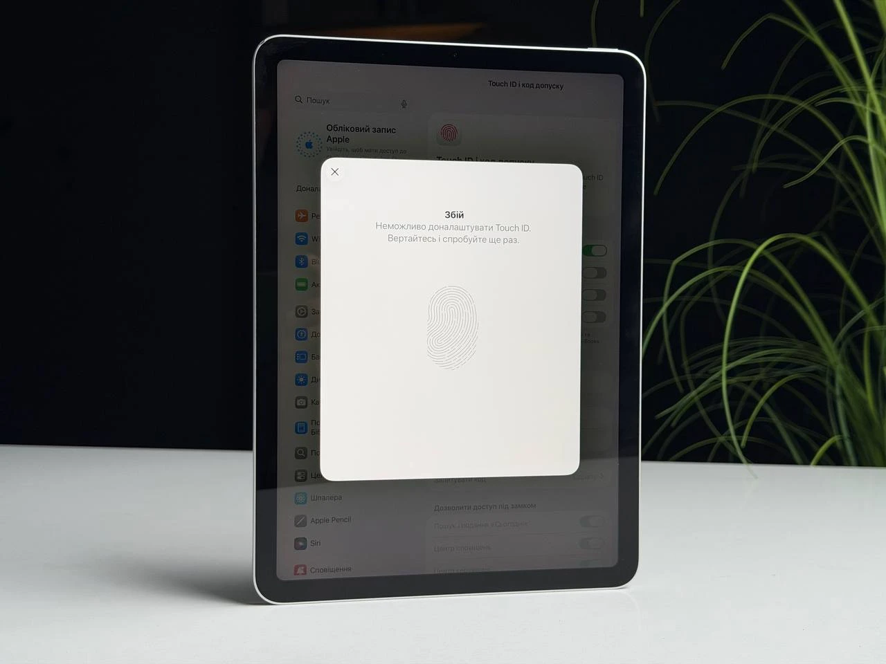 ВЖИВАНИЙ Б/У iPad Air 4 10.9 '' Wi-Fi 256GB Silver (MYFW2) - Стан: задовільний | Акумулятор: 89% | Комплектація: iPad, кабель | Гарантія: 3 міс.